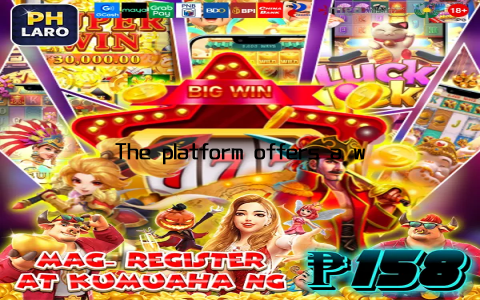 The platform offers a wide range of games across various genres, ensuring that there is something for everyone